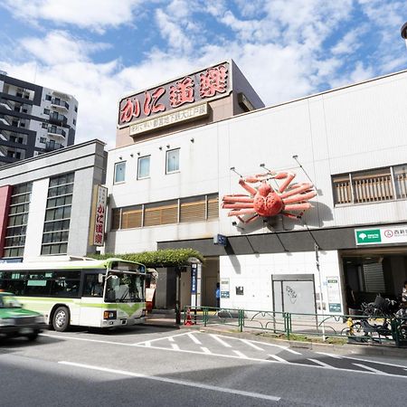Fl Residence Jingu Gyoen IV طوكيو المظهر الخارجي الصورة