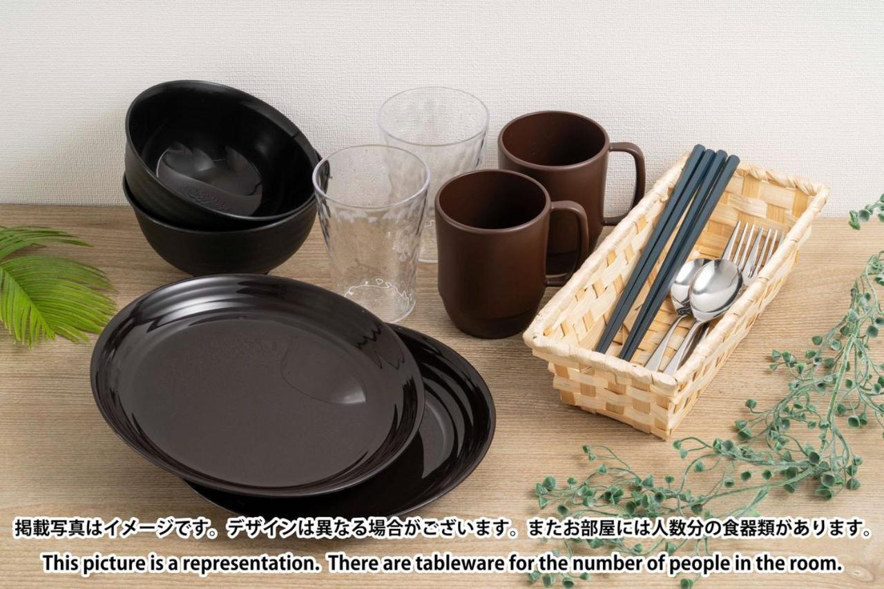 Fl Residence Jingu Gyoen IV طوكيو المظهر الخارجي الصورة