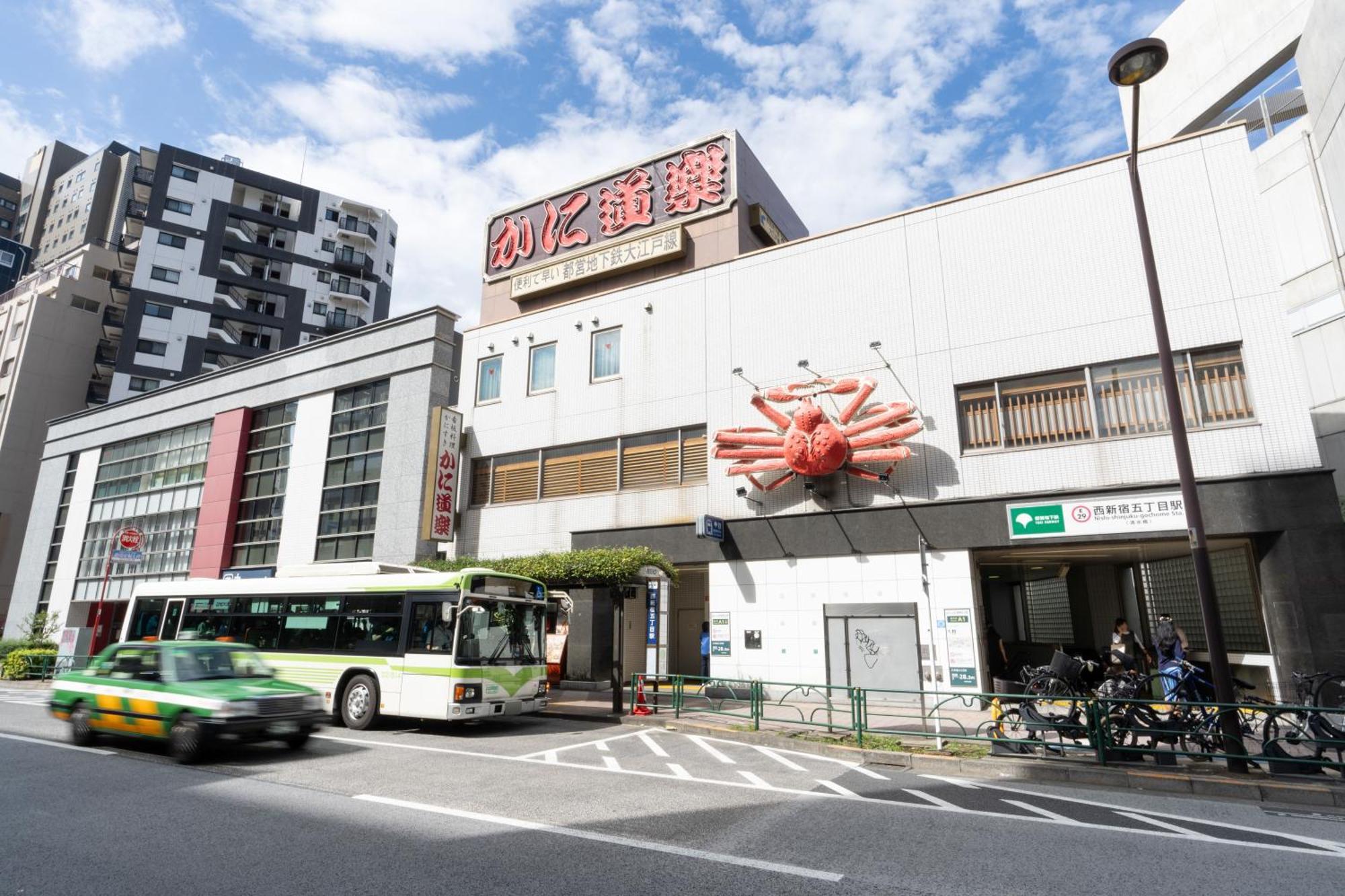 Fl Residence Jingu Gyoen IV طوكيو المظهر الخارجي الصورة